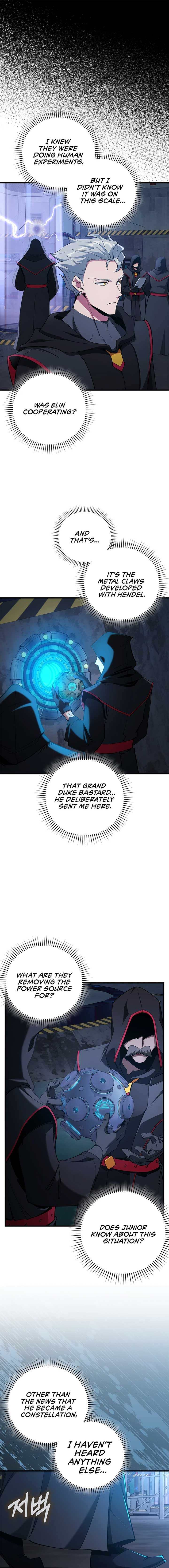 Max Level Player Chapter 94 - Page 7