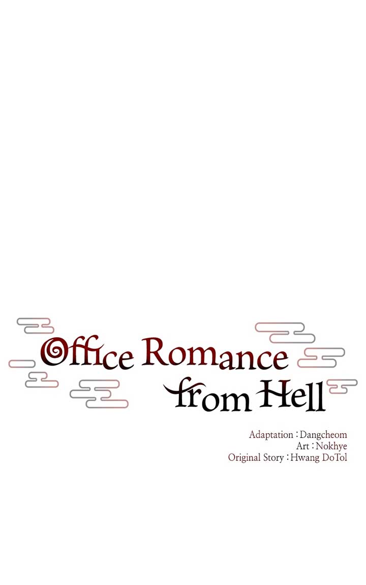Hell Love Story Chapter 1 - Page 27