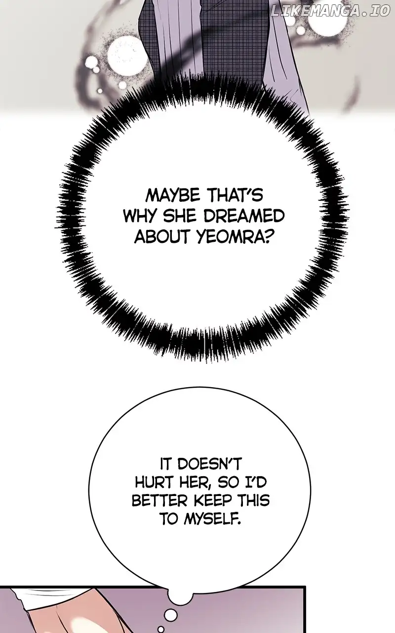 Hell Love Story Chapter 11 - Page 55