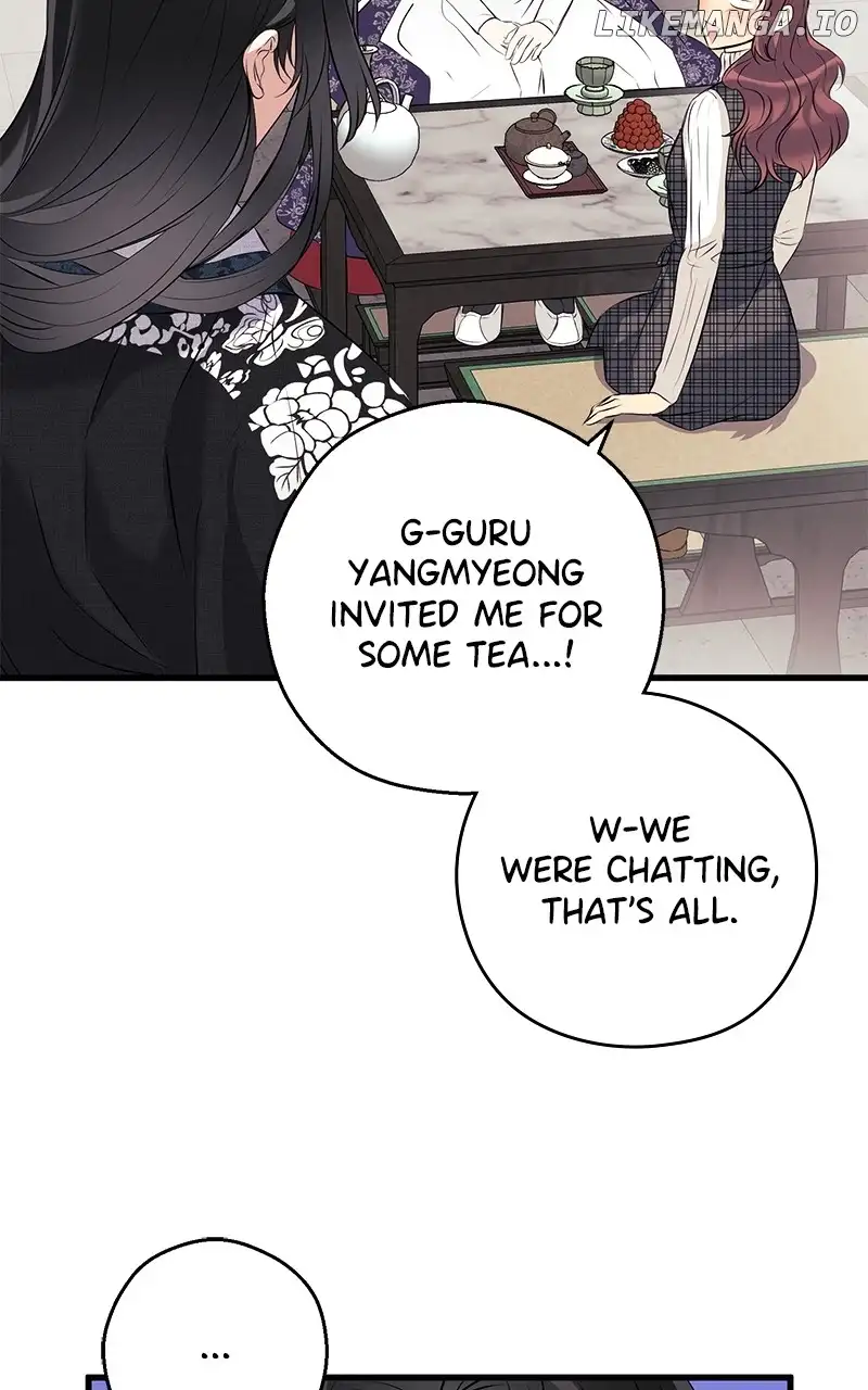 Hell Love Story Chapter 11 - Page 67