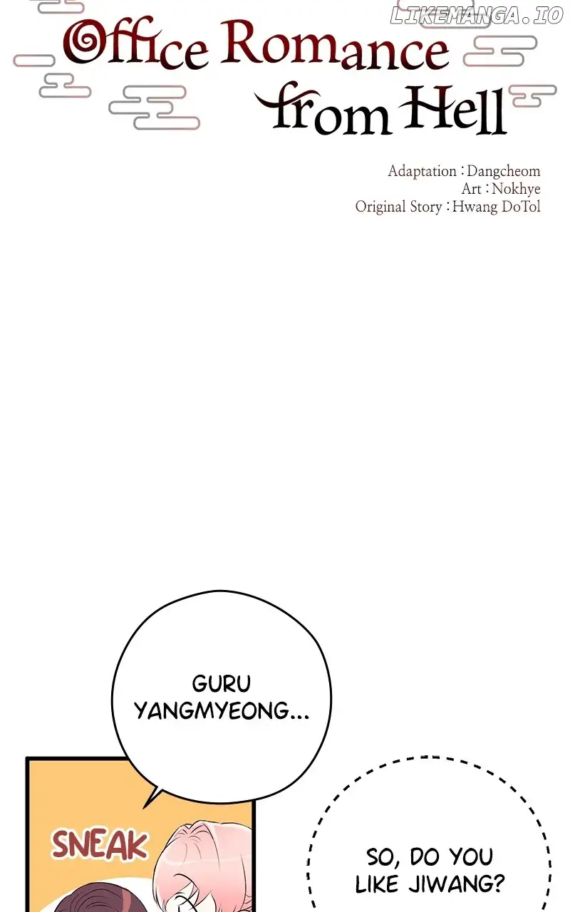 Hell Love Story Chapter 12 - Page 6
