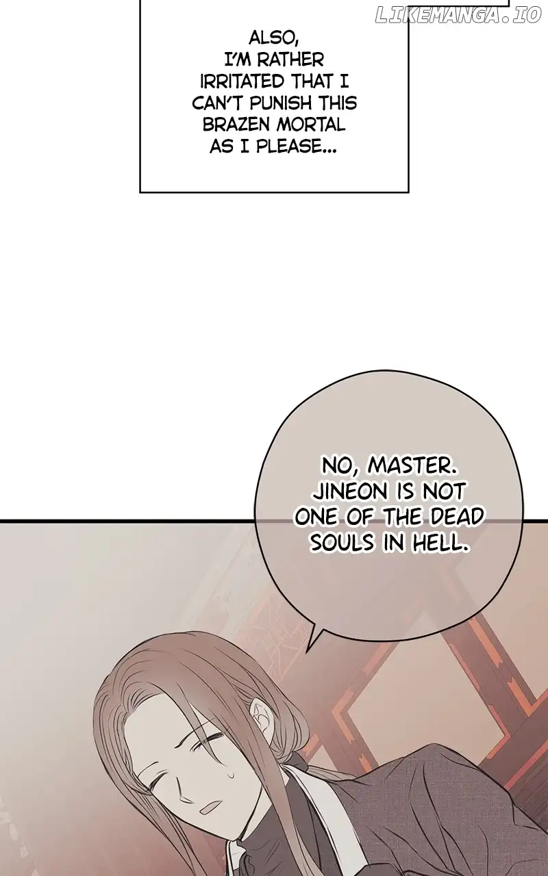 Hell Love Story Chapter 13 - Page 57