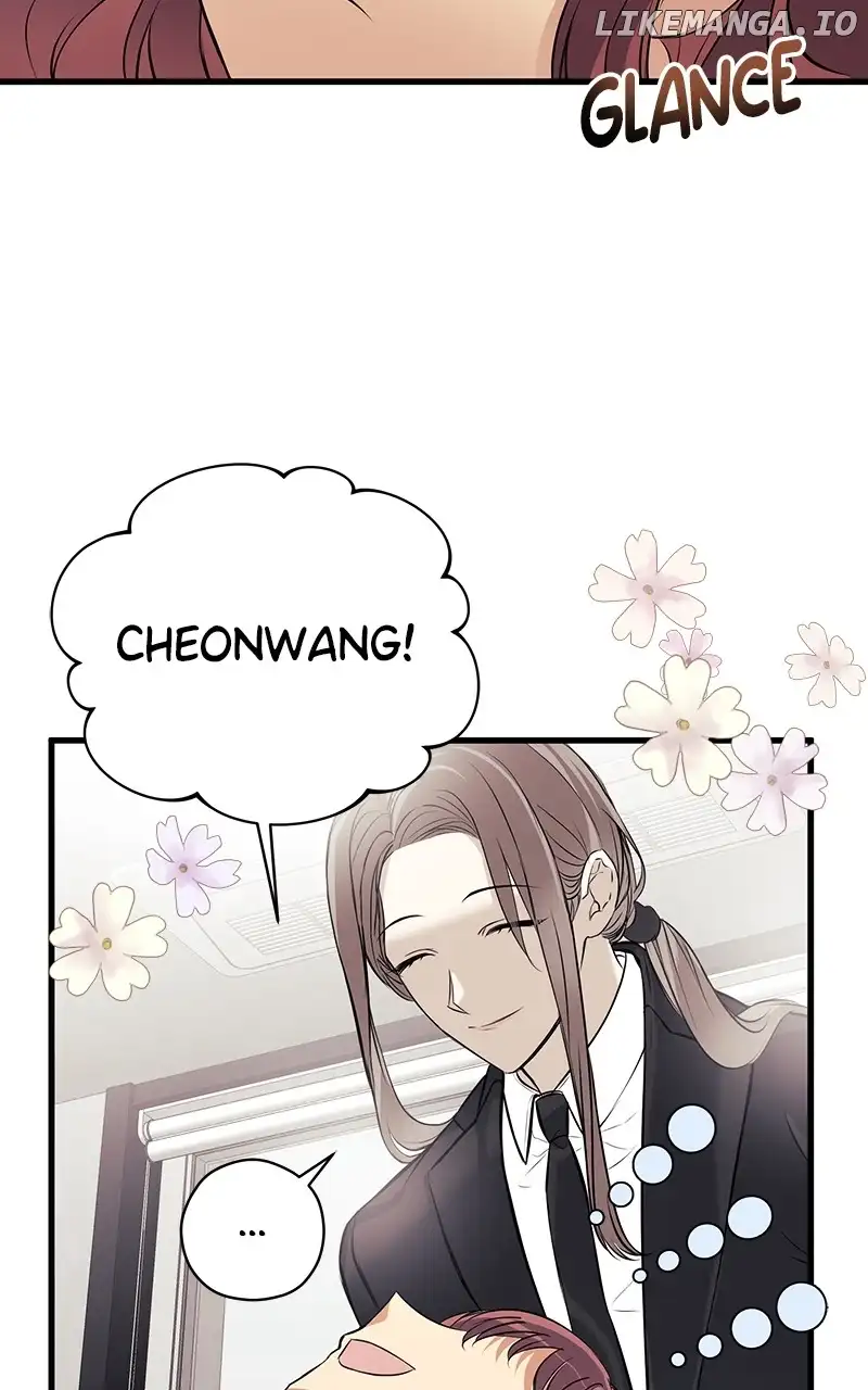 Hell Love Story Chapter 13 - Page 7