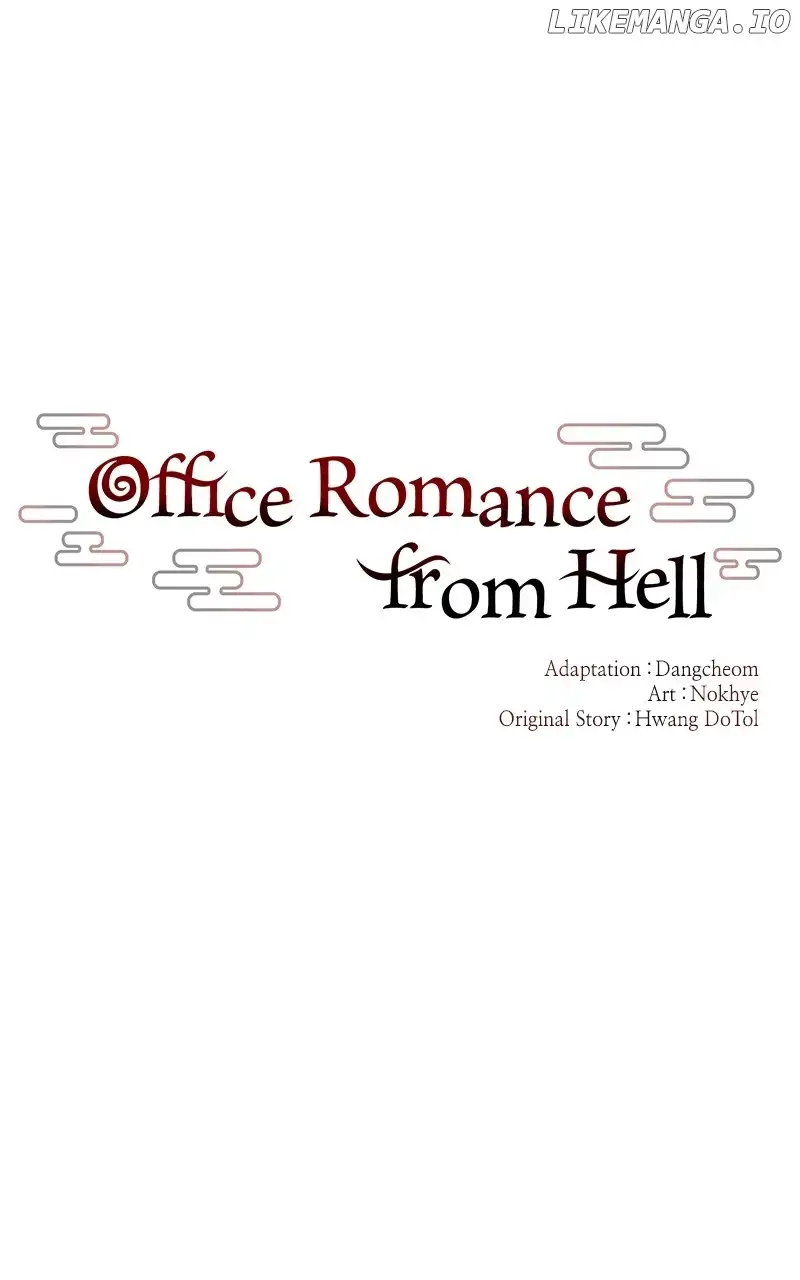 Hell Love Story Chapter 17 - Page 31