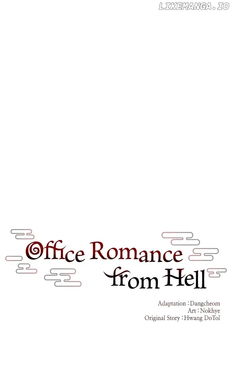 Hell Love Story Chapter 19 - Page 45
