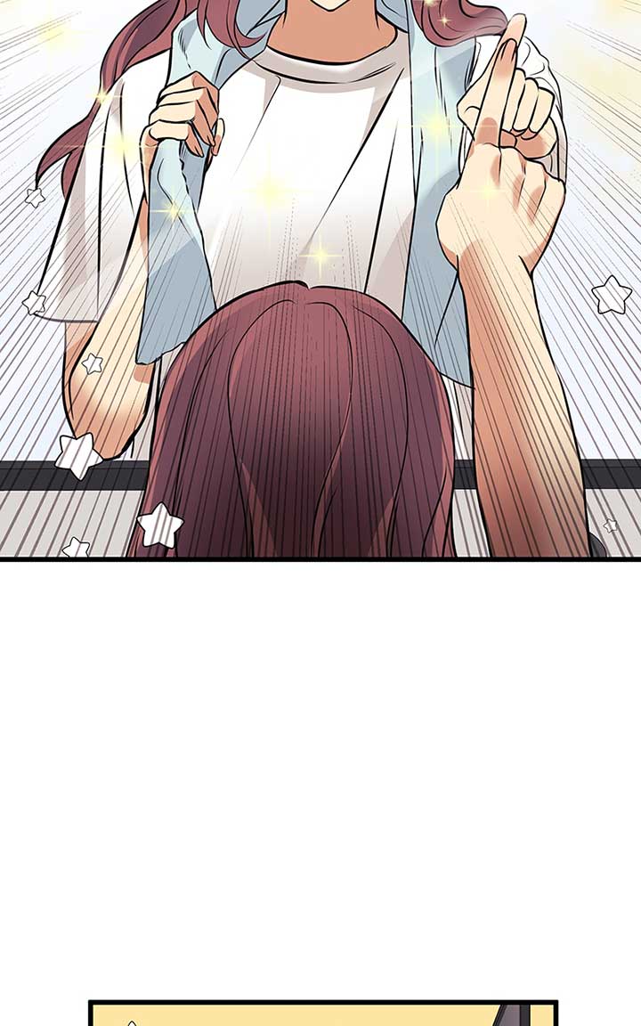 Hell Love Story Chapter 2 - Page 16