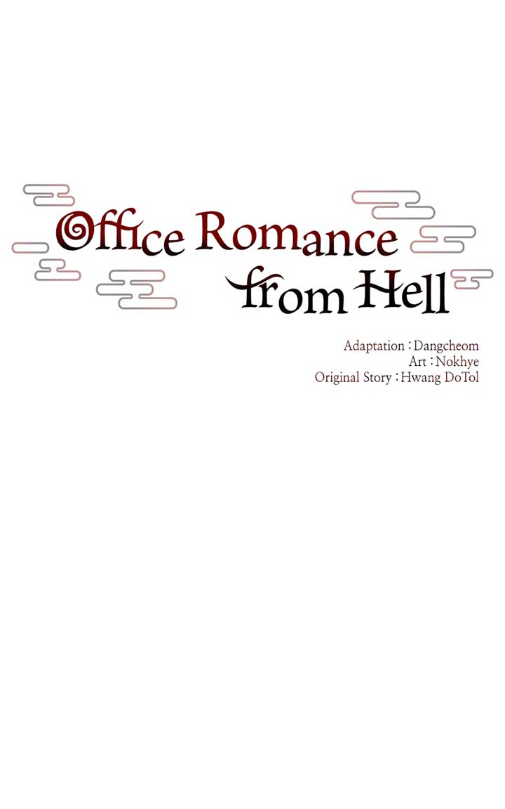 Hell Love Story Chapter 2 - Page 36