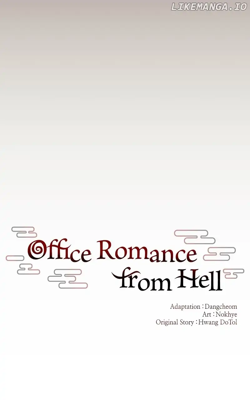 Hell Love Story Chapter 20 - Page 51