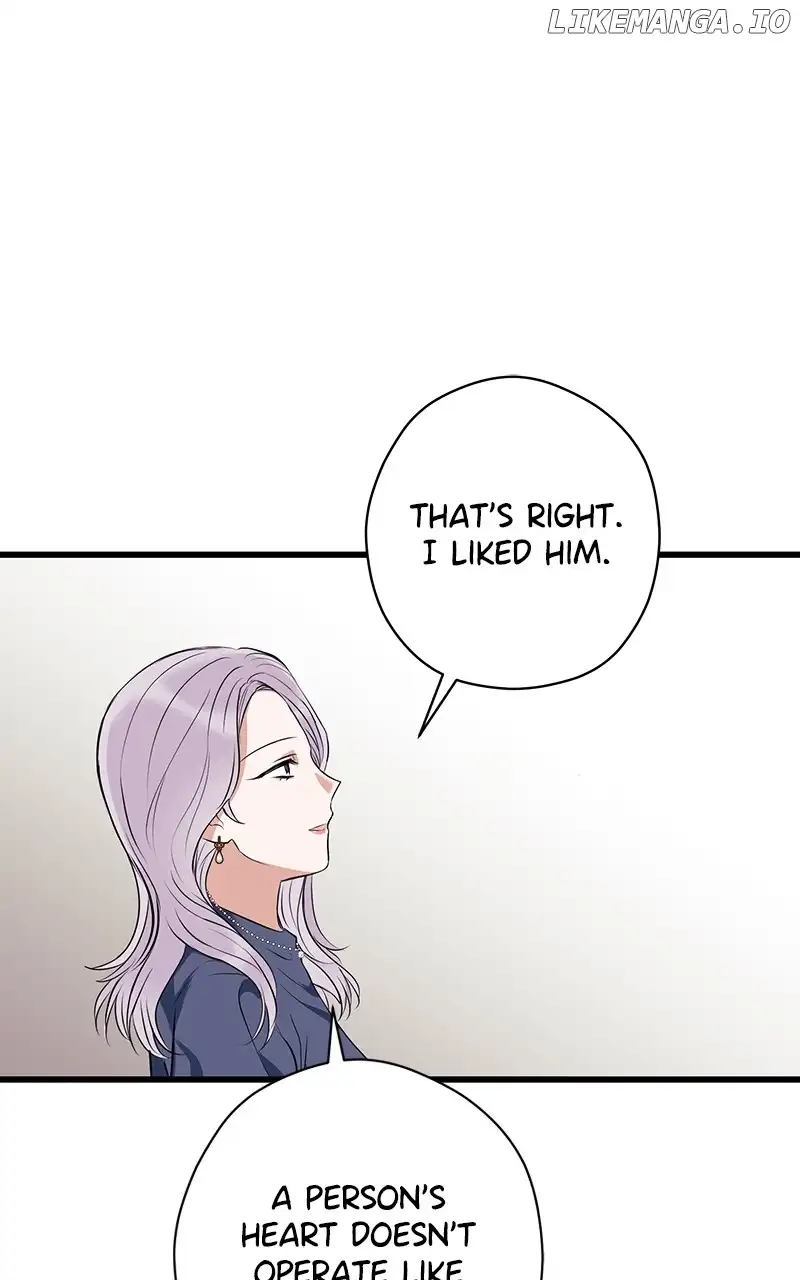 Hell Love Story Chapter 20 - Page 65