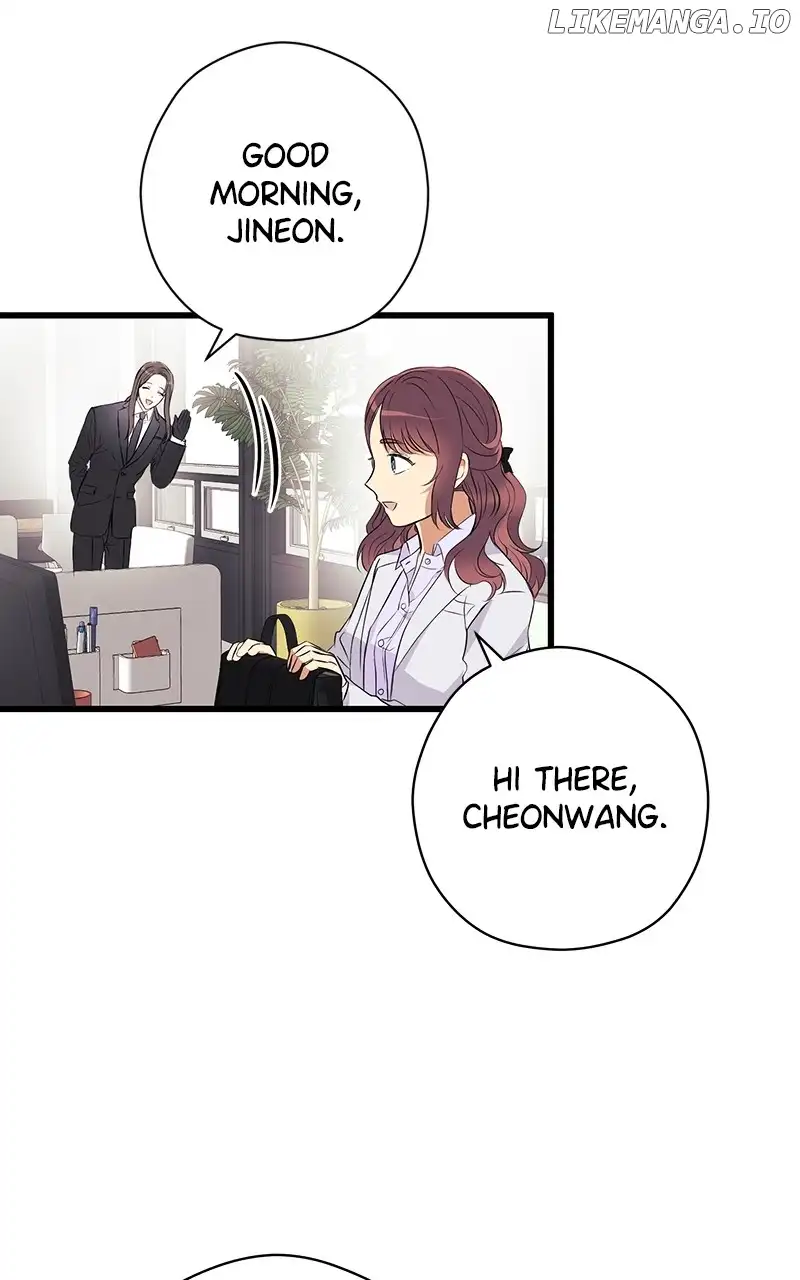 Hell Love Story Chapter 21 - Page 61