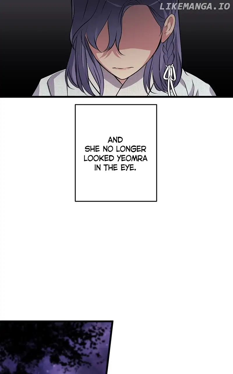 Hell Love Story Chapter 22 - Page 66