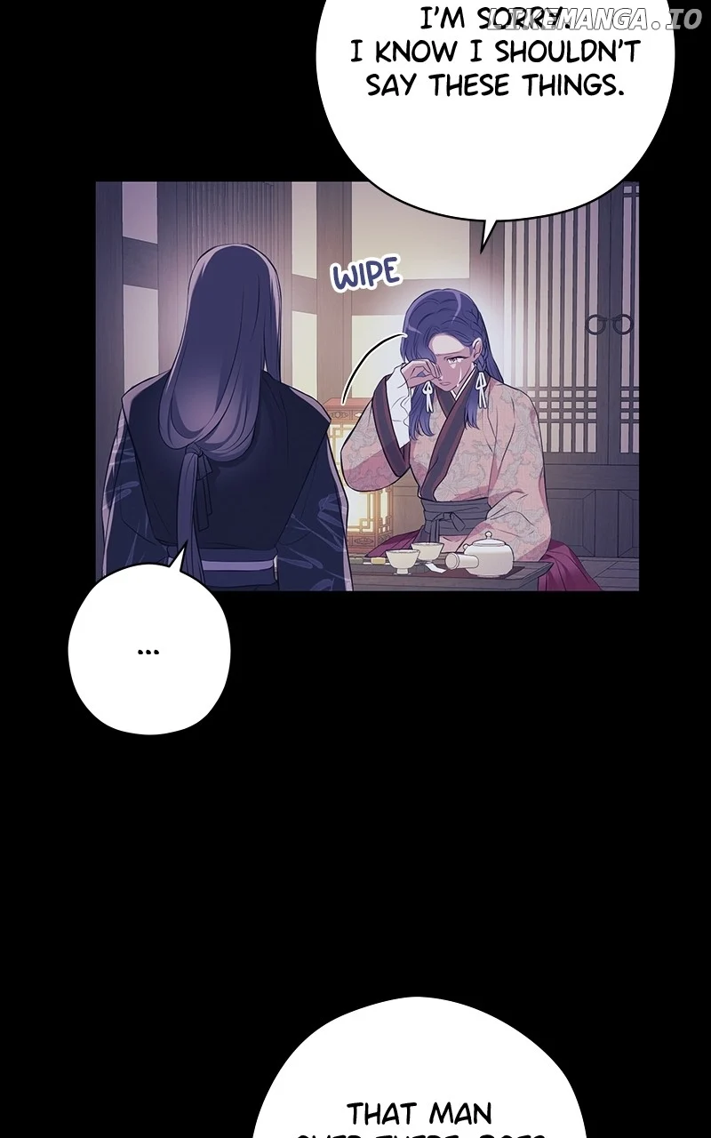 Hell Love Story Chapter 23 - Page 31