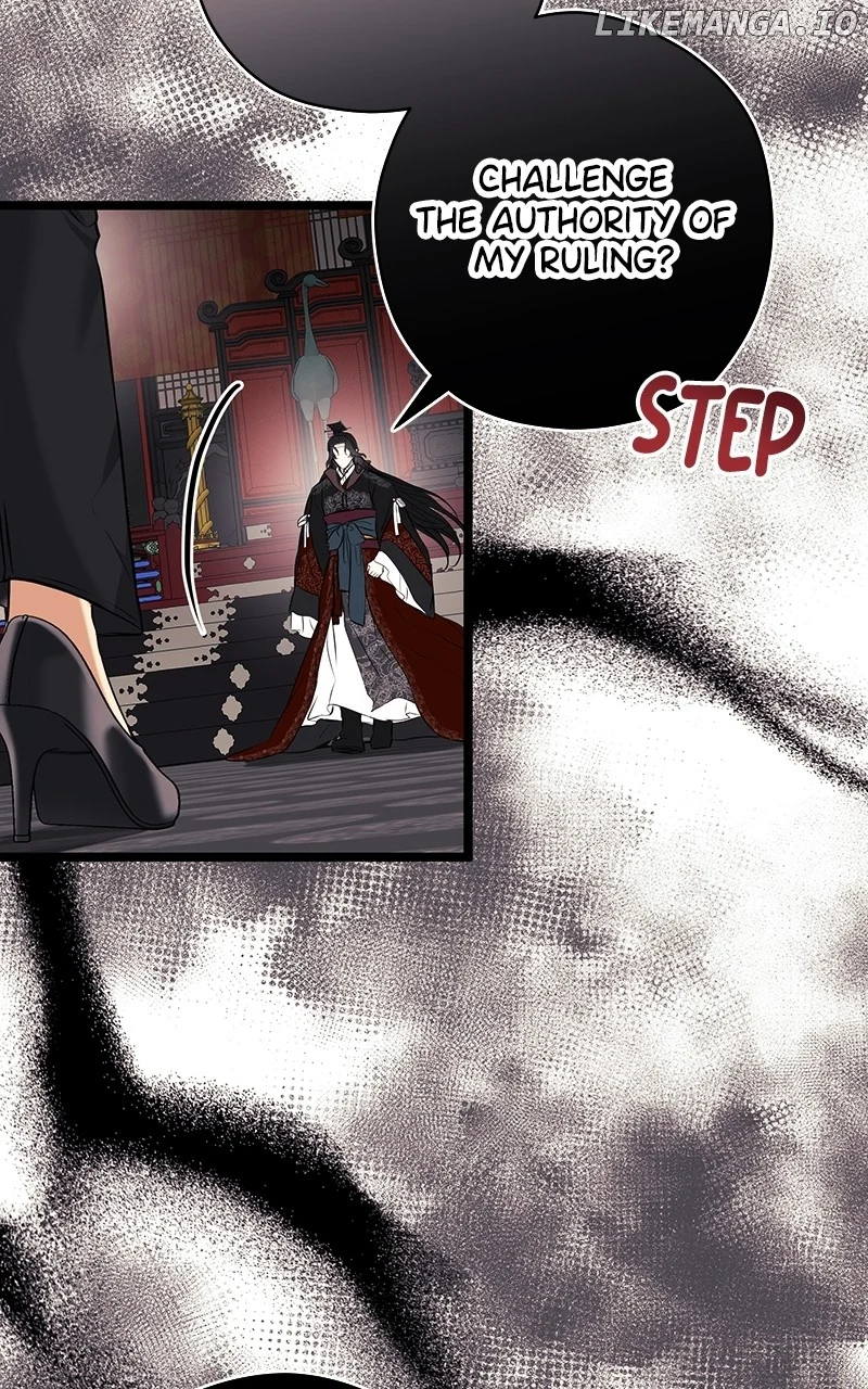 Hell Love Story Chapter 25 - Page 44