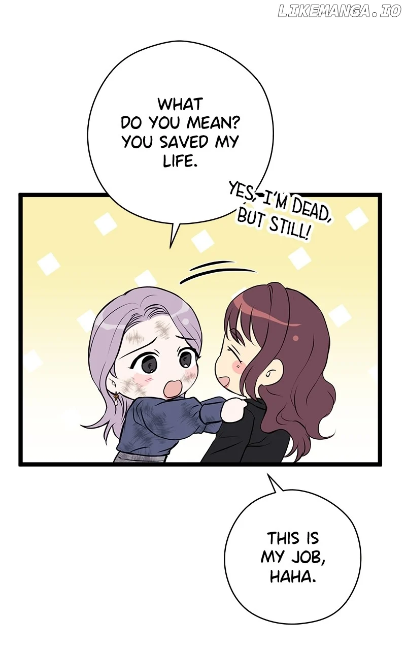Hell Love Story Chapter 27 - Page 49