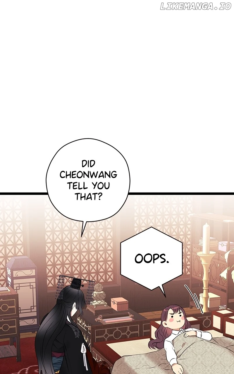 Hell Love Story Chapter 28 - Page 37