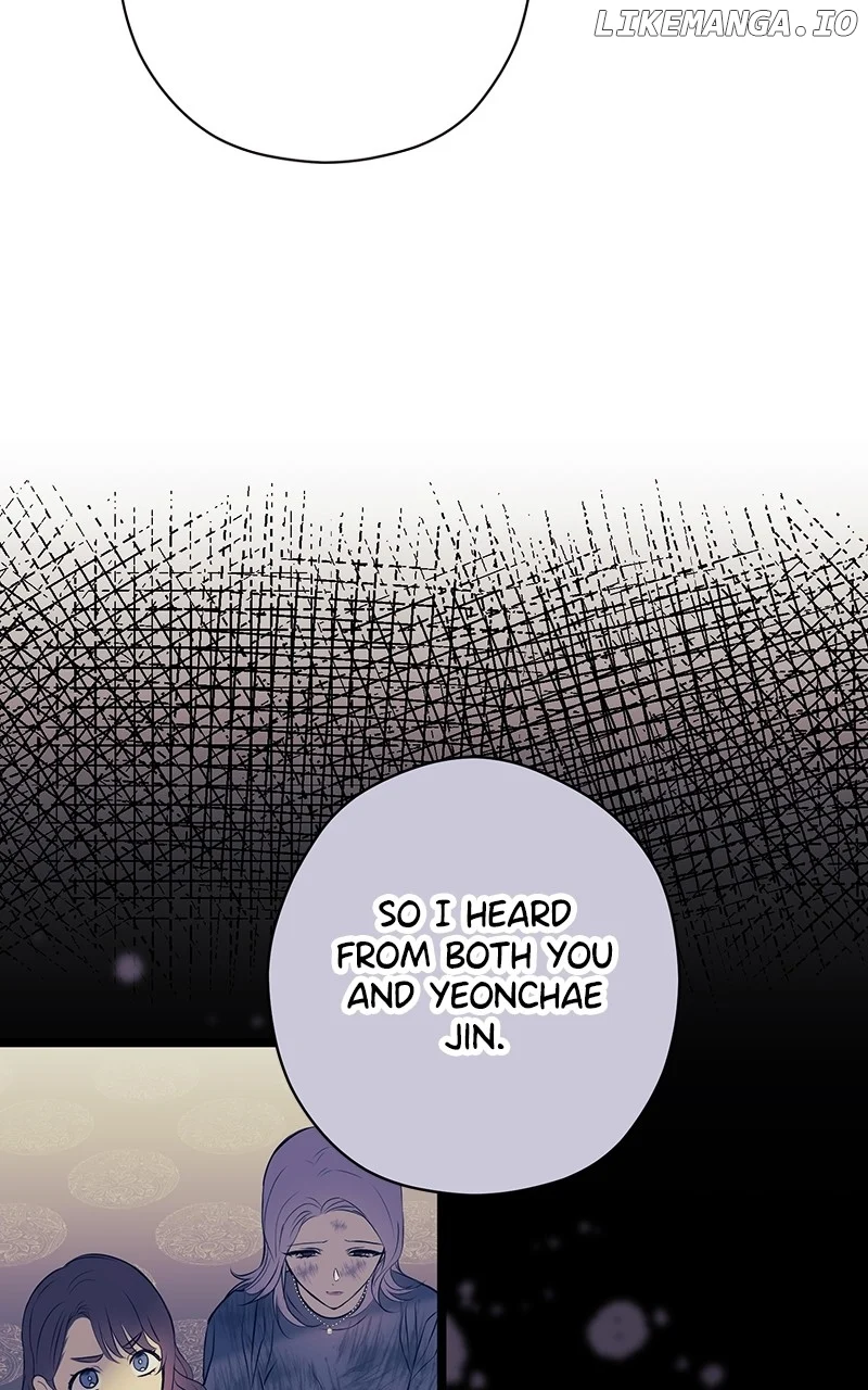 Hell Love Story Chapter 28 - Page 51