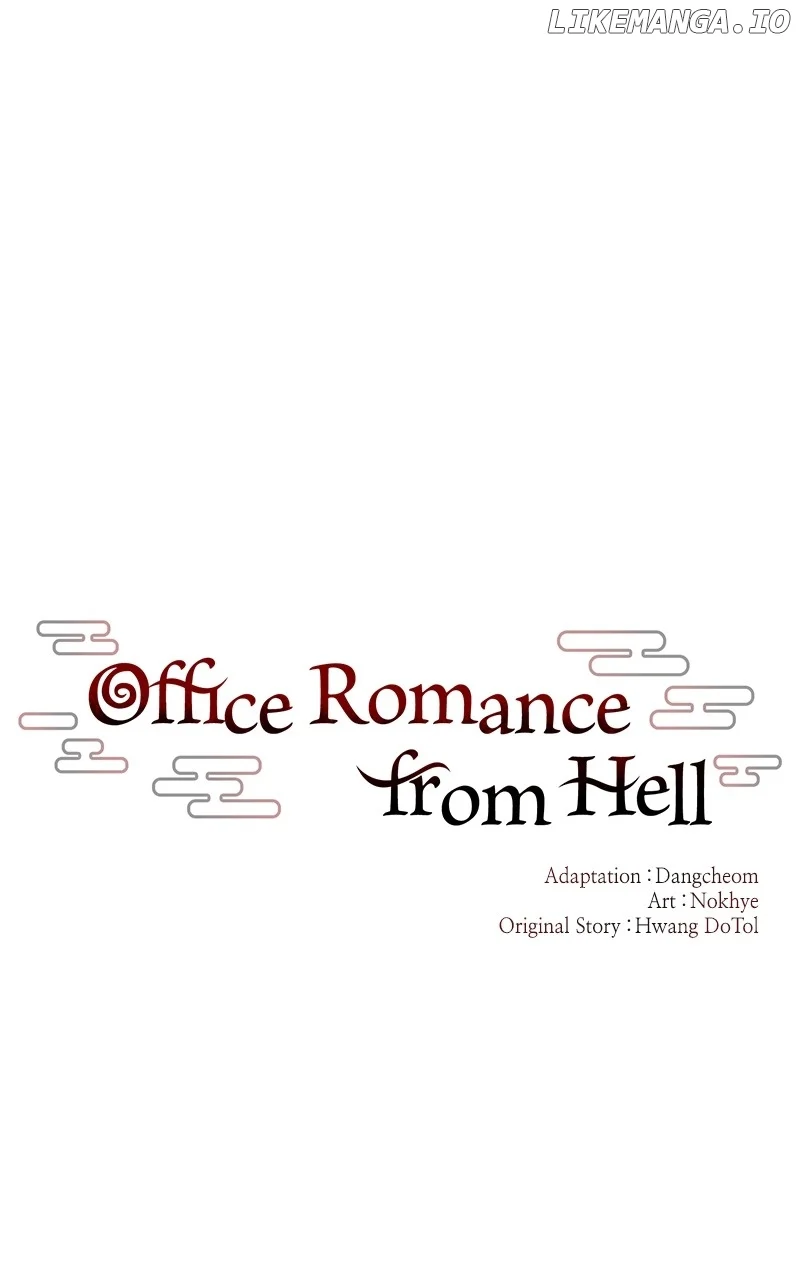 Hell Love Story Chapter 28 - Page 74