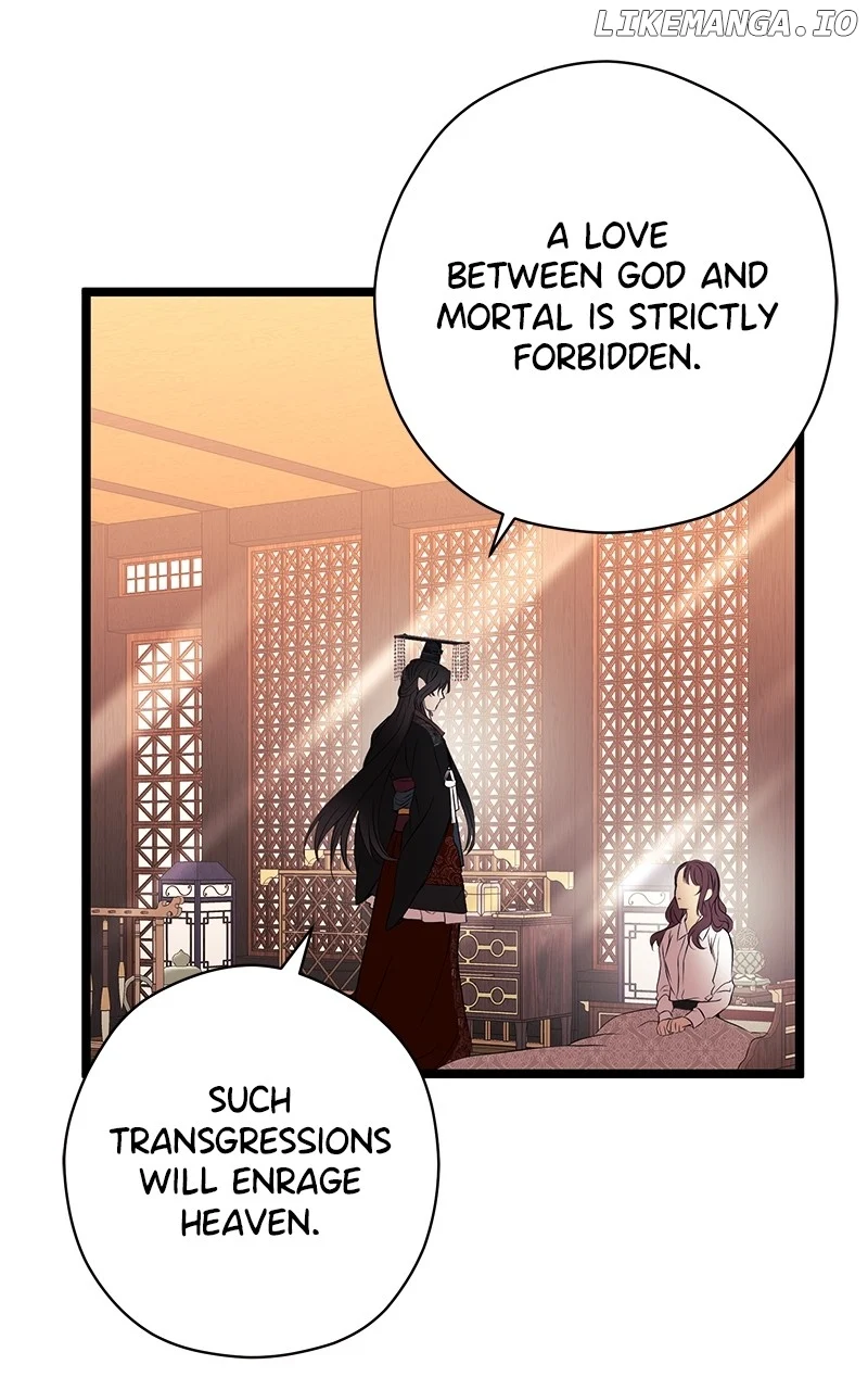 Hell Love Story Chapter 29 - Page 5