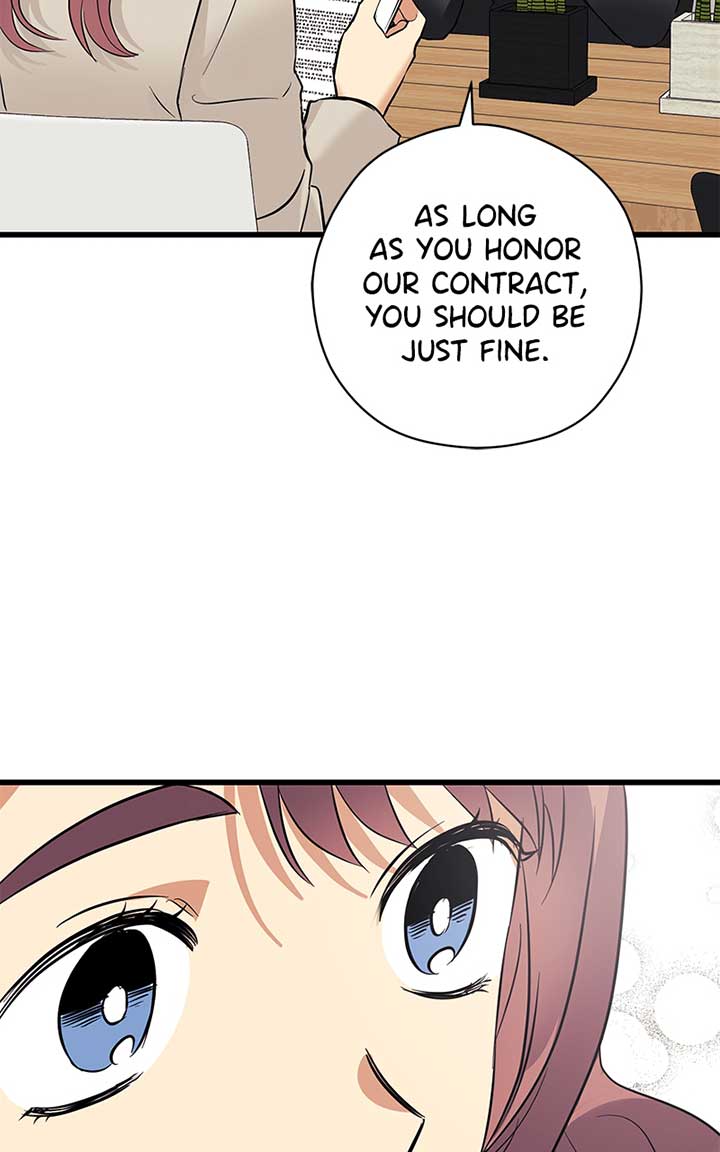 Hell Love Story Chapter 3 - Page 17