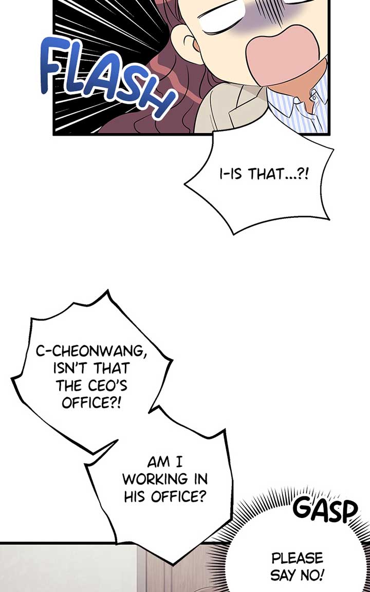 Hell Love Story Chapter 3 - Page 32