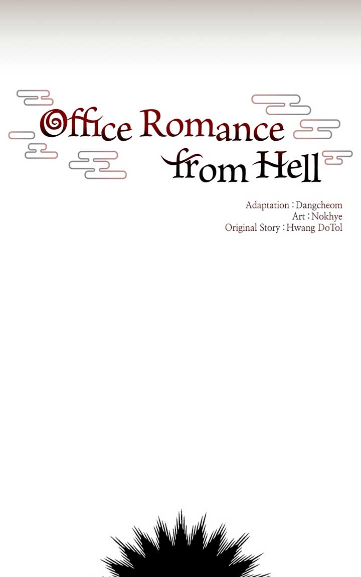 Hell Love Story Chapter 3 - Page 38