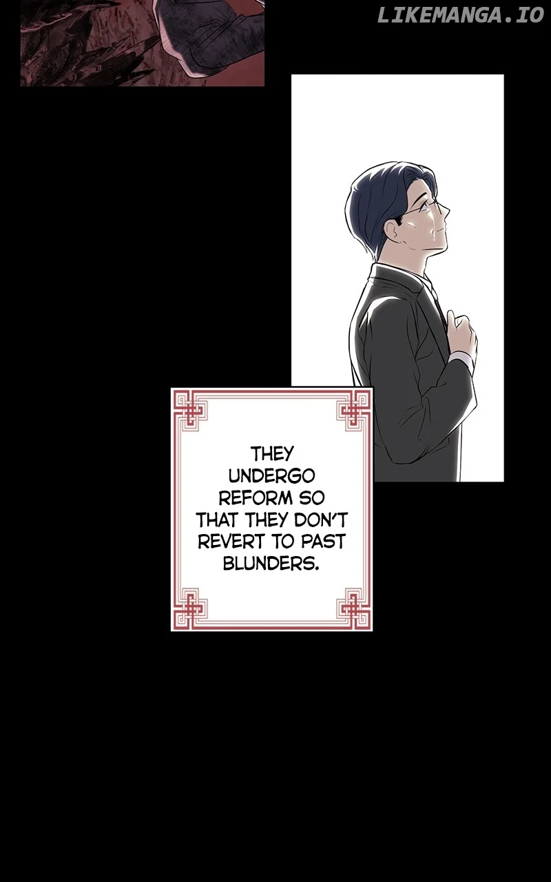 Hell Love Story Chapter 30 - Page 13
