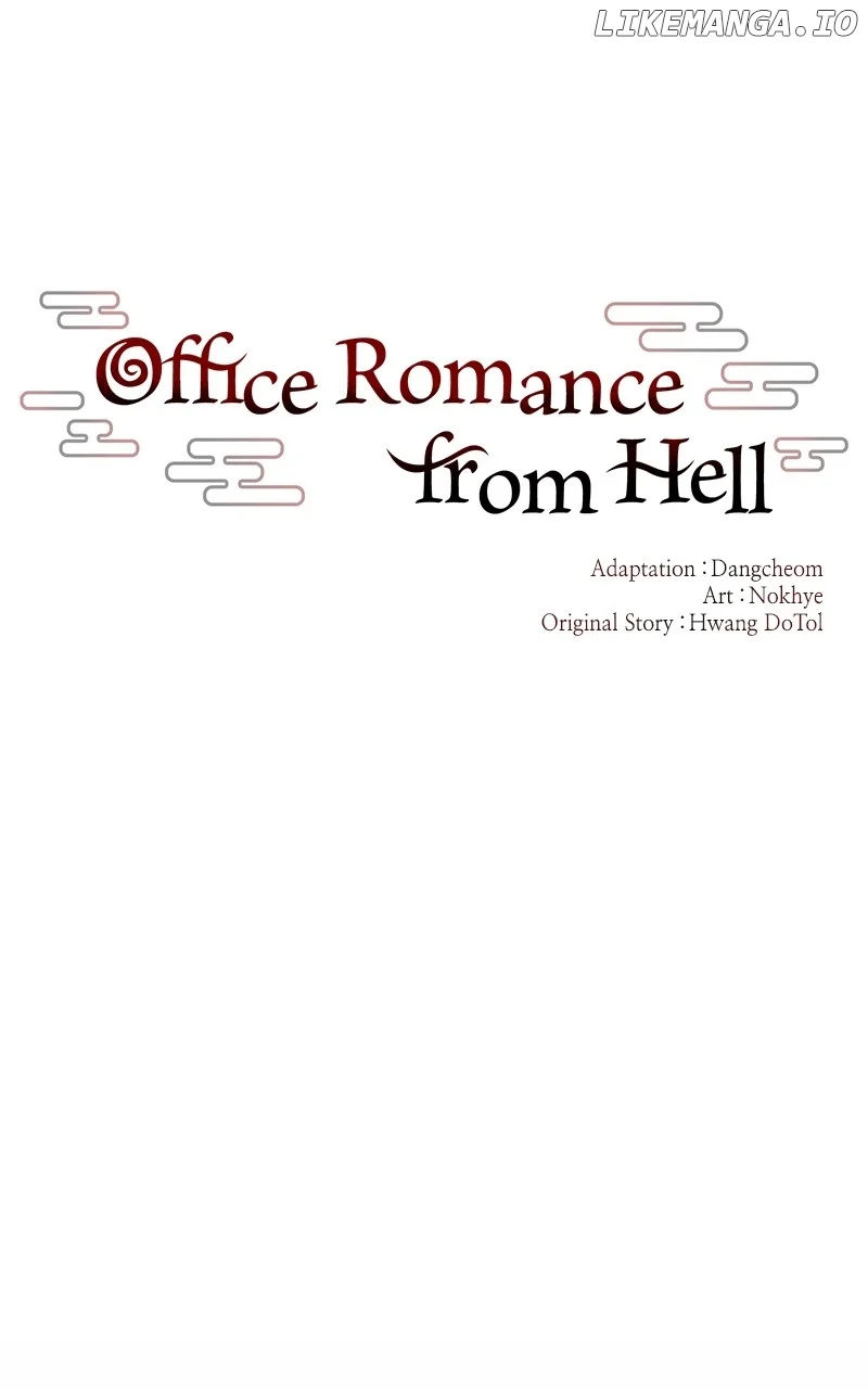Hell Love Story Chapter 34 - Page 44