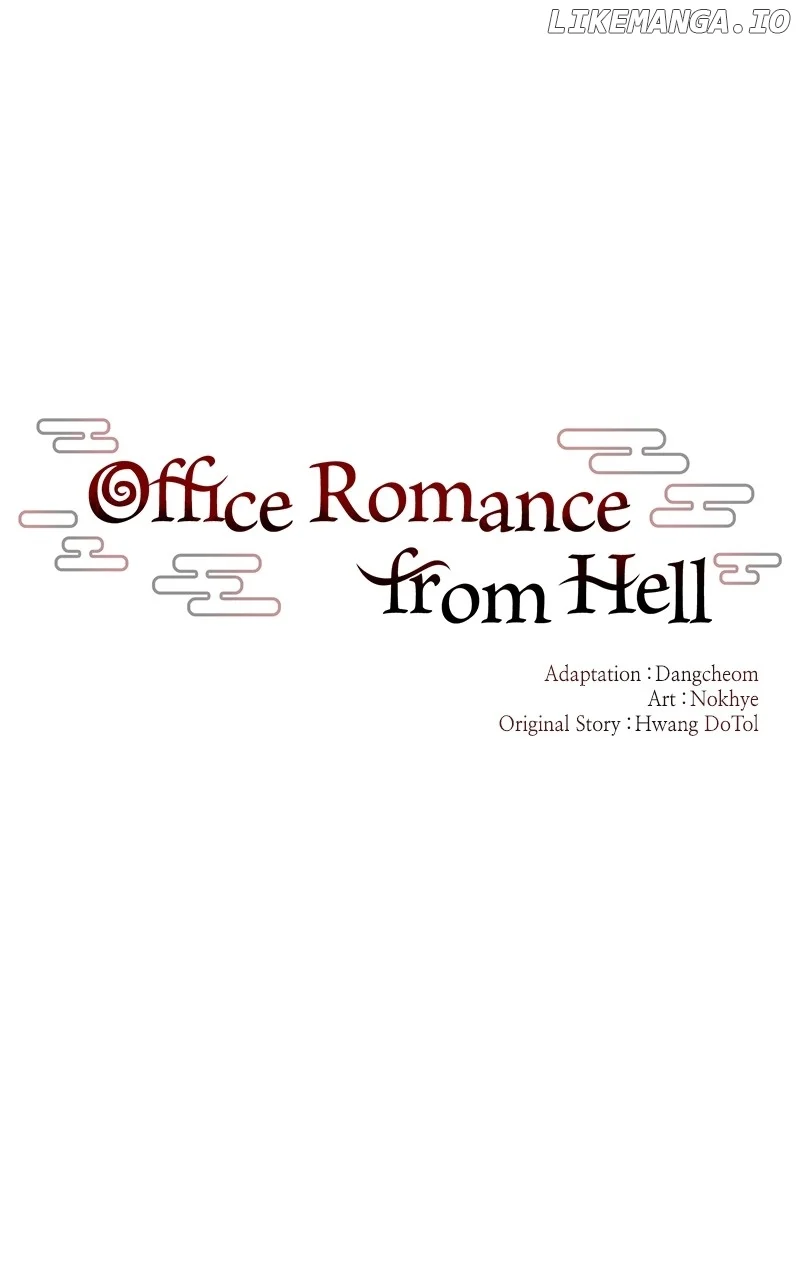 Hell Love Story Chapter 36 - Page 22