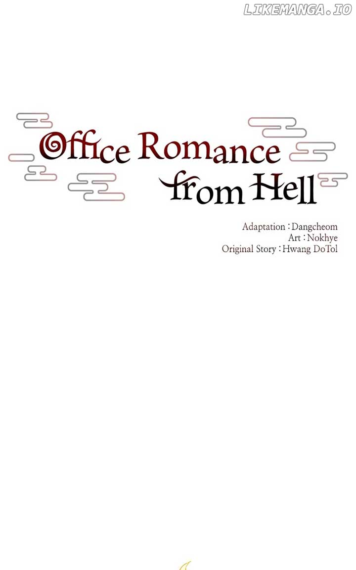 Hell Love Story Chapter 37 - Page 27