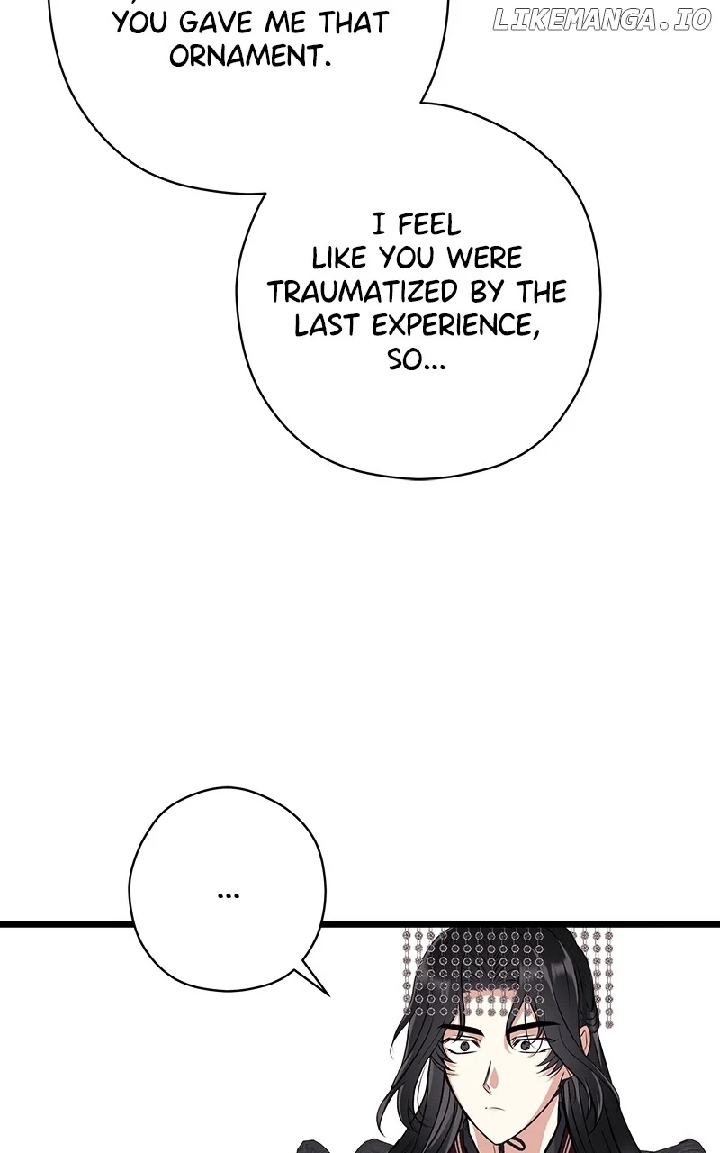 Hell Love Story Chapter 39 - Page 11