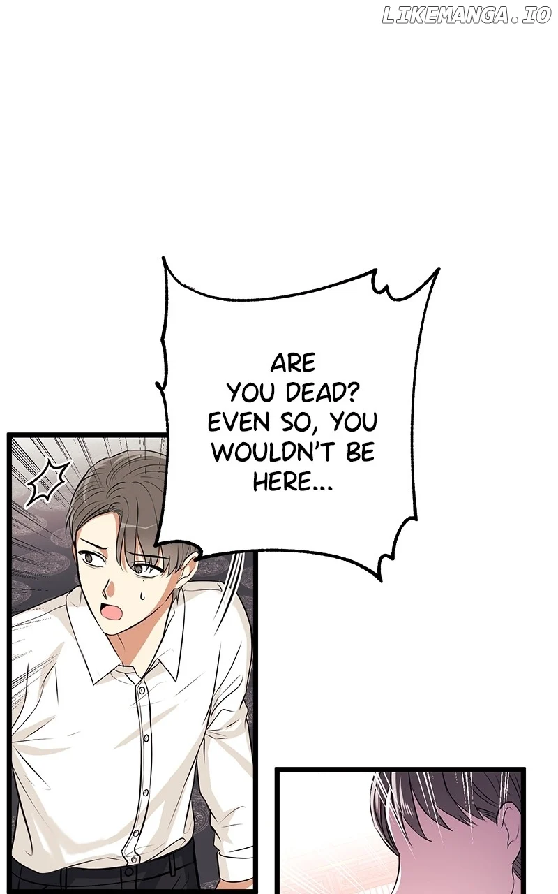 Hell Love Story Chapter 39 - Page 61