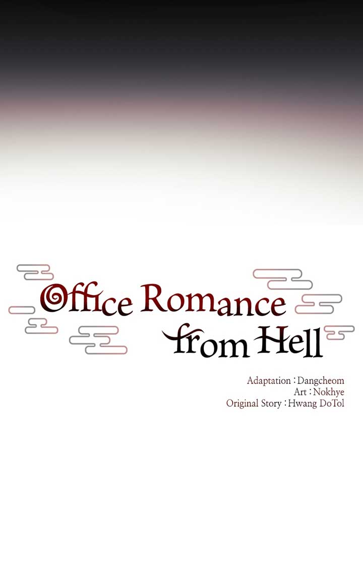 Hell Love Story Chapter 4 - Page 27