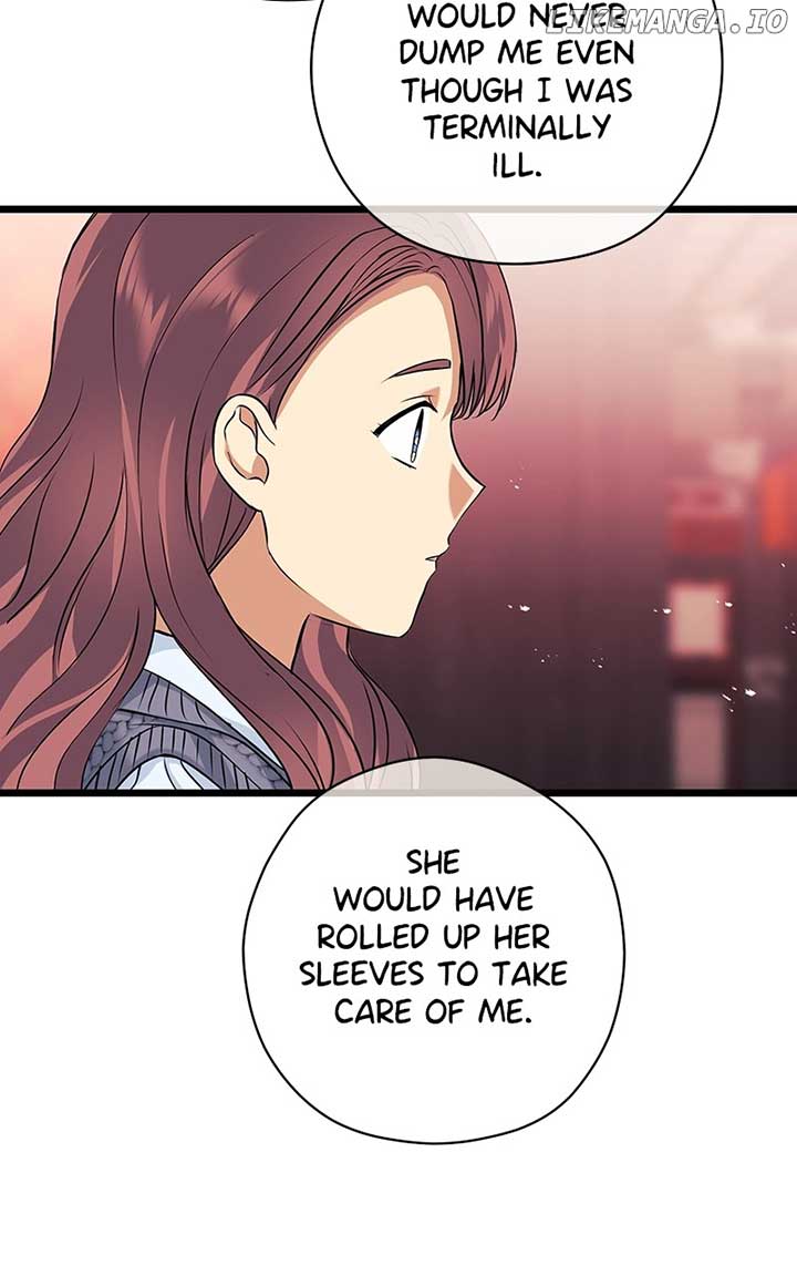 Hell Love Story Chapter 40 - Page 33