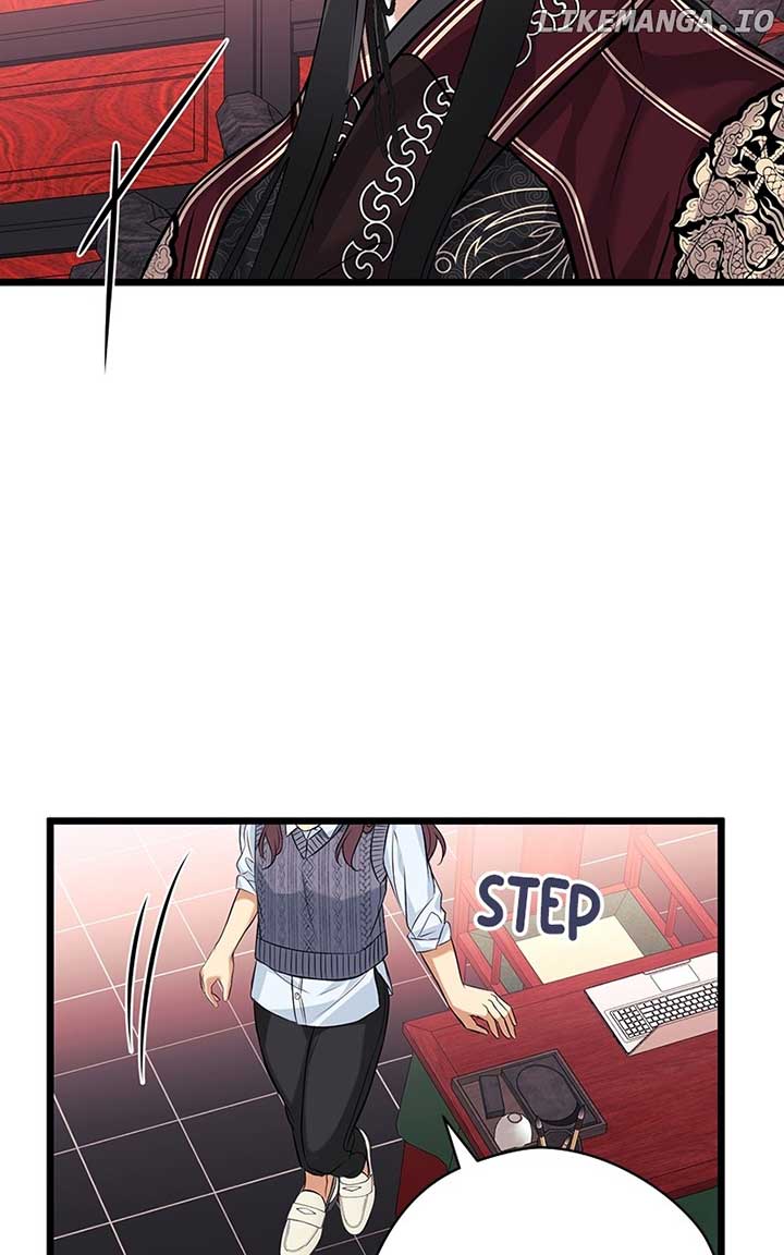 Hell Love Story Chapter 40 - Page 56