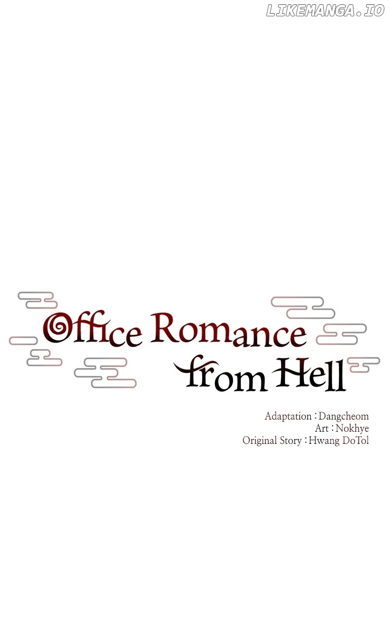 Hell Love Story Chapter 41 - Page 20