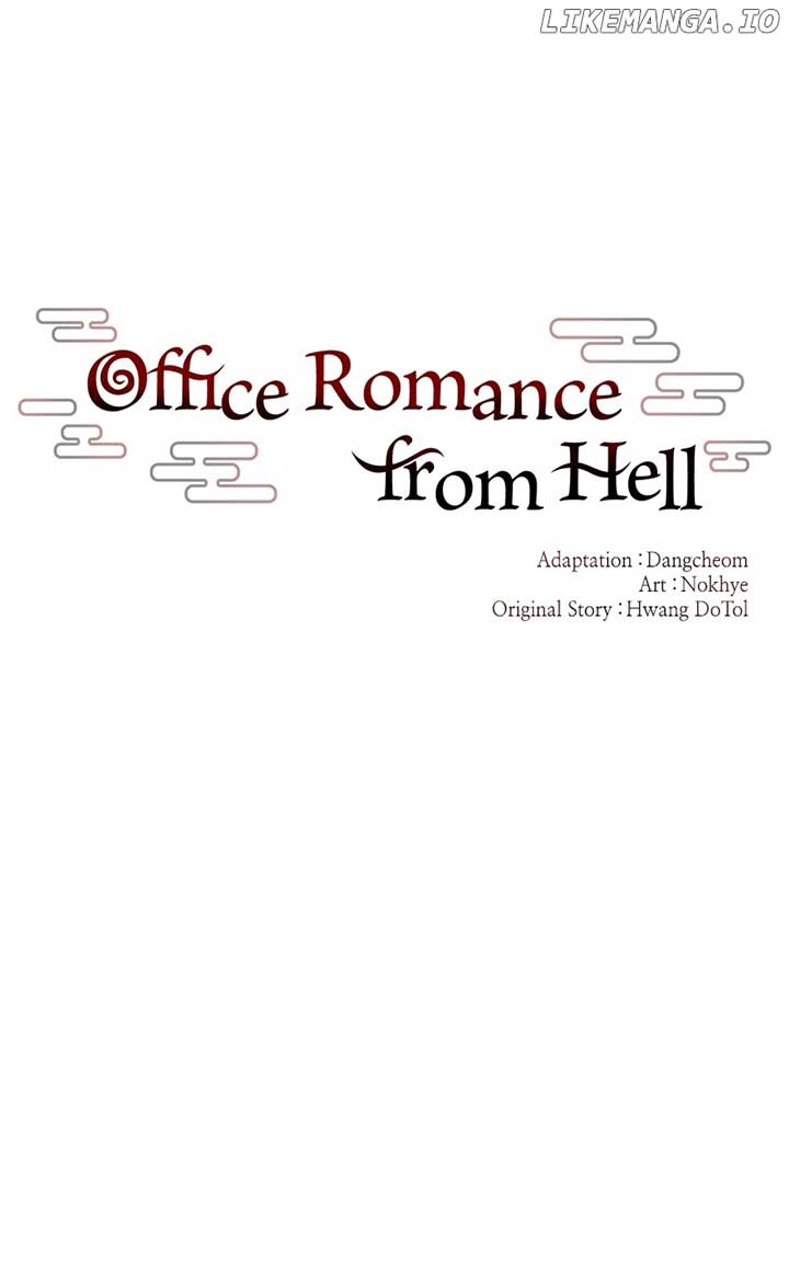 Hell Love Story Chapter 42 - Page 20