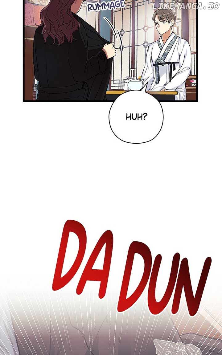 Hell Love Story Chapter 42 - Page 55