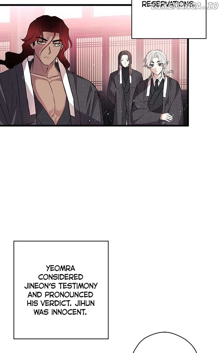 Hell Love Story Chapter 43 - Page 4