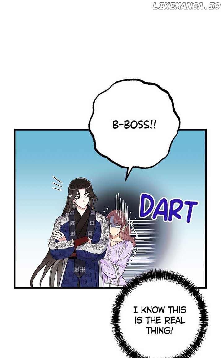 Hell Love Story Chapter 44 - Page 33