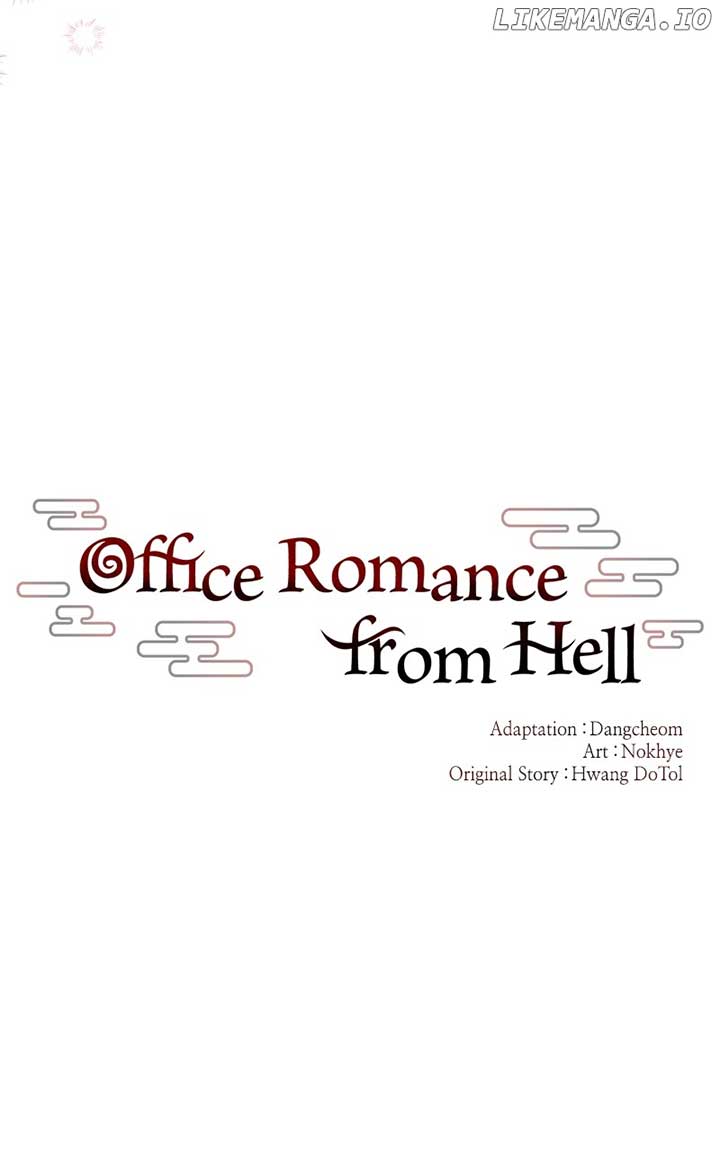 Hell Love Story Chapter 44 - Page 7