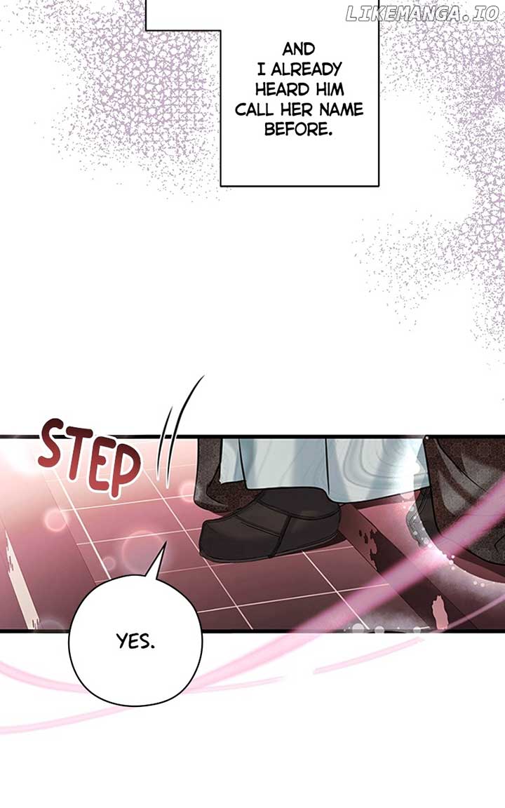 Hell Love Story Chapter 45 - Page 17