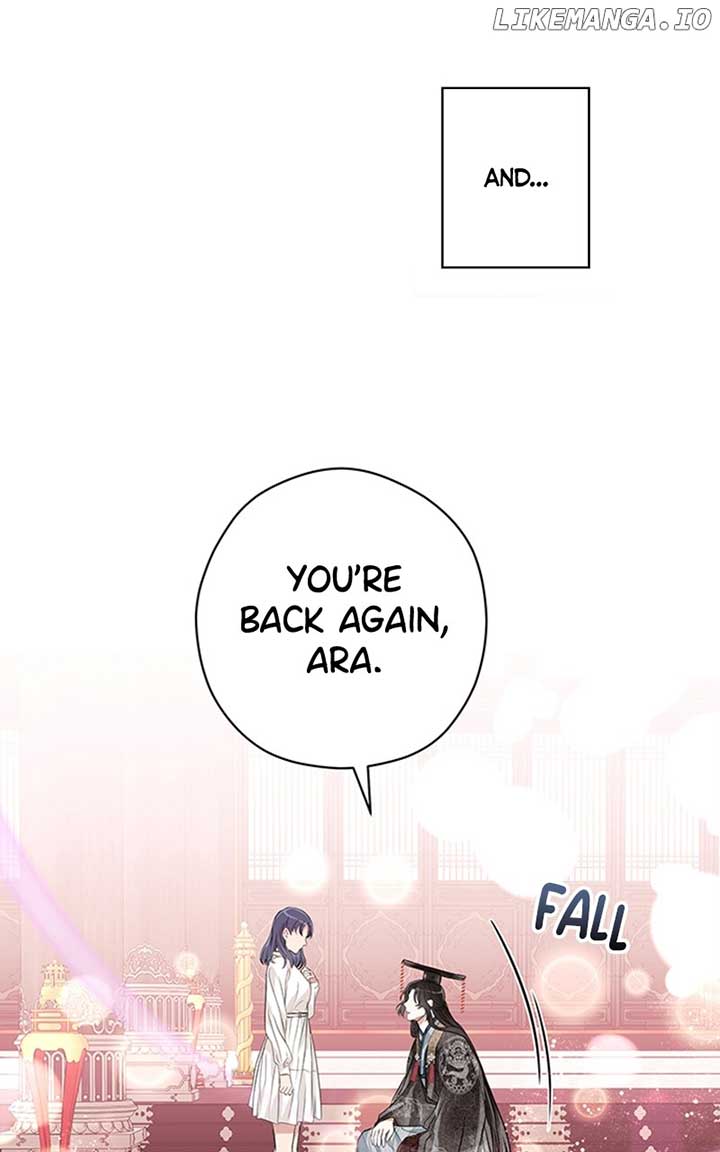 Hell Love Story Chapter 45 - Page 18