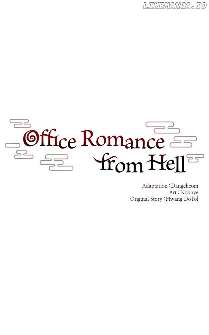 Hell Love Story Chapter 48 - Page 22