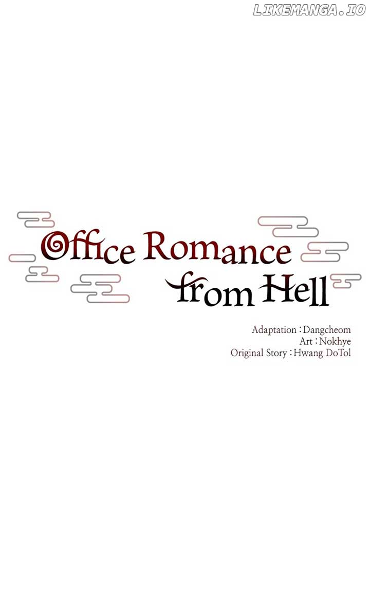 Hell Love Story Chapter 49 - Page 23