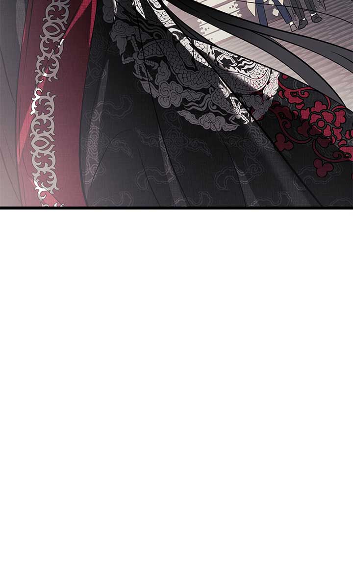 Hell Love Story Chapter 5 - Page 27