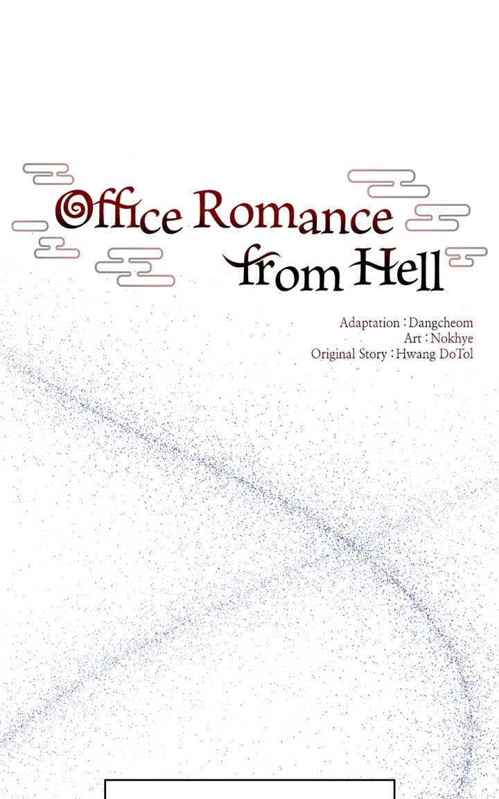 Hell Love Story Chapter 5 - Page 28