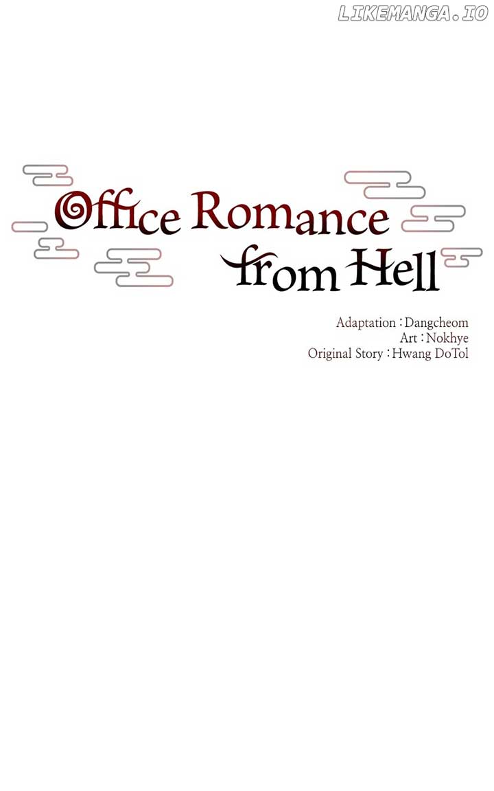 Hell Love Story Chapter 52 - Page 11