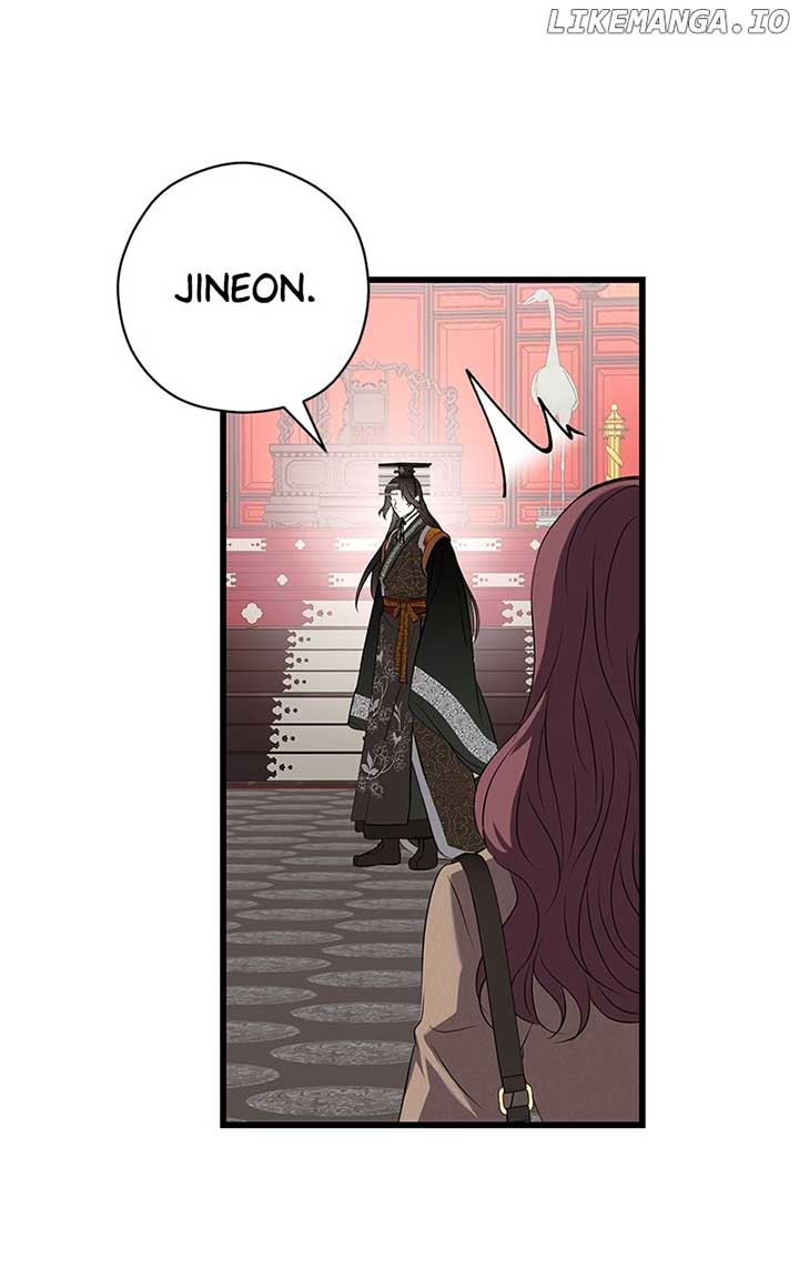 Hell Love Story Chapter 53 - Page 64