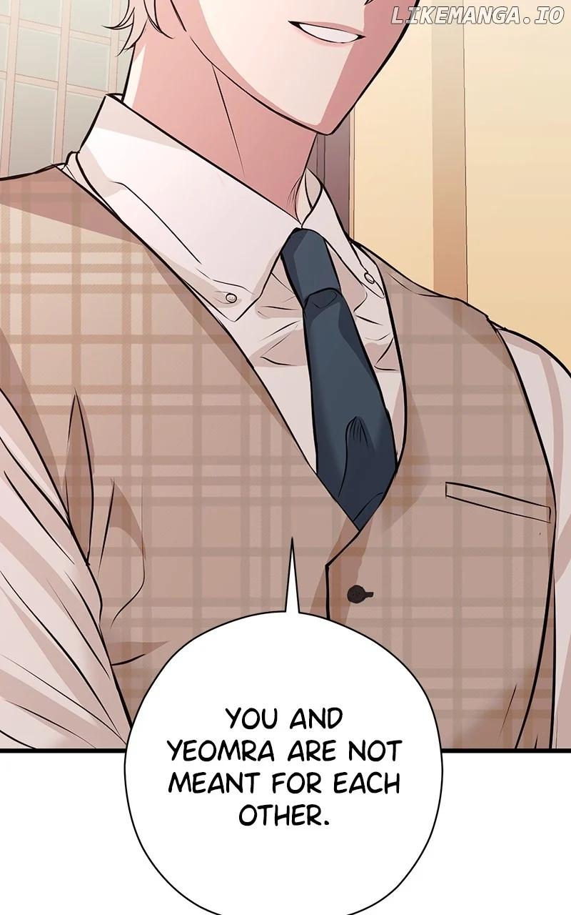 Hell Love Story Chapter 57 - Page 18