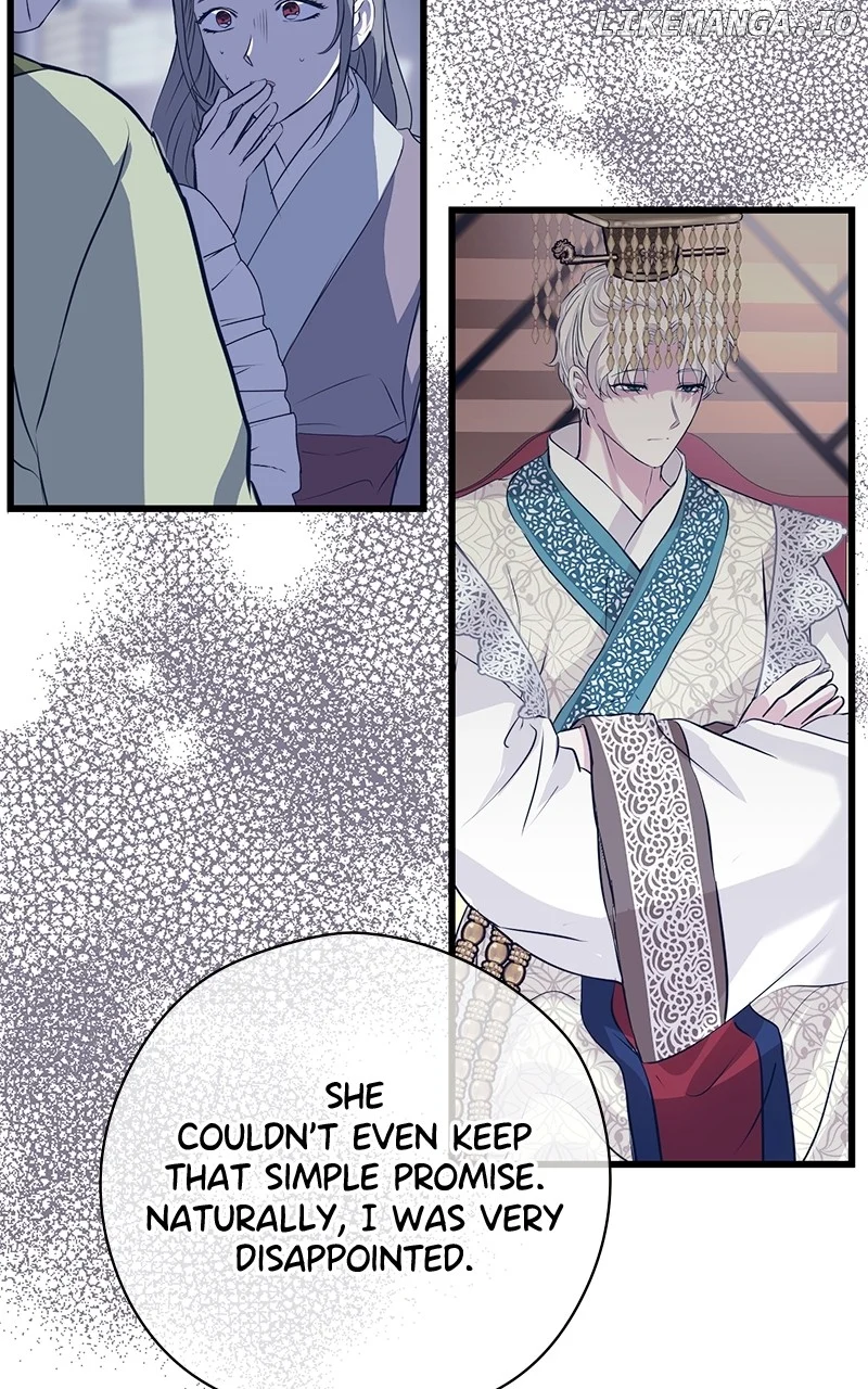 Hell Love Story Chapter 57 - Page 3